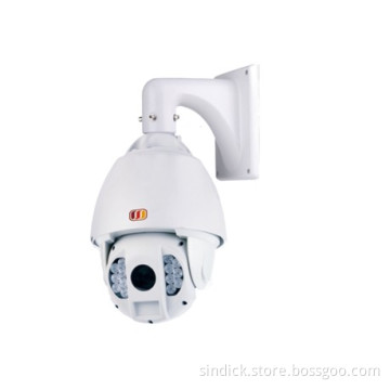 1080P SDI IR Speed Dome Camera